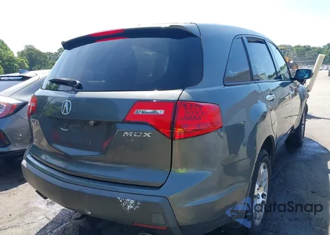 2007 Acura Mdx Technology Package from USA, damaged, VIN 2HNYD28397H516522